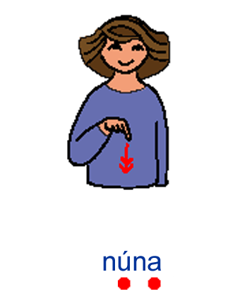 nunatakn1.gif (23001 bytes)