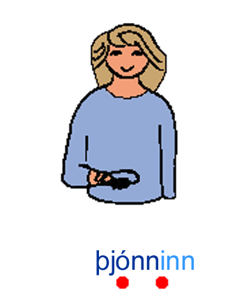 thjonntakn1.gif (48892 bytes)